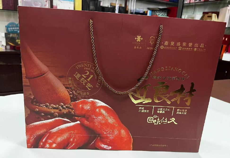 冠县礼品盒定制